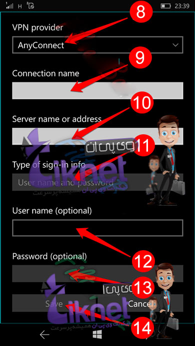 آموزش استفاده از سیسکو انی کانکت در ویندوز فون