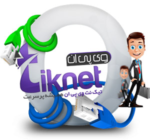 آموزش نصب OpenConnect در اندروید