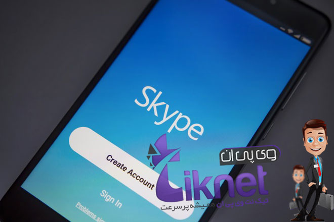 خرید شارژ Skype ارزان با وی پی ان