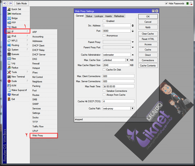 کانفیگ http proxy در میکروتیک