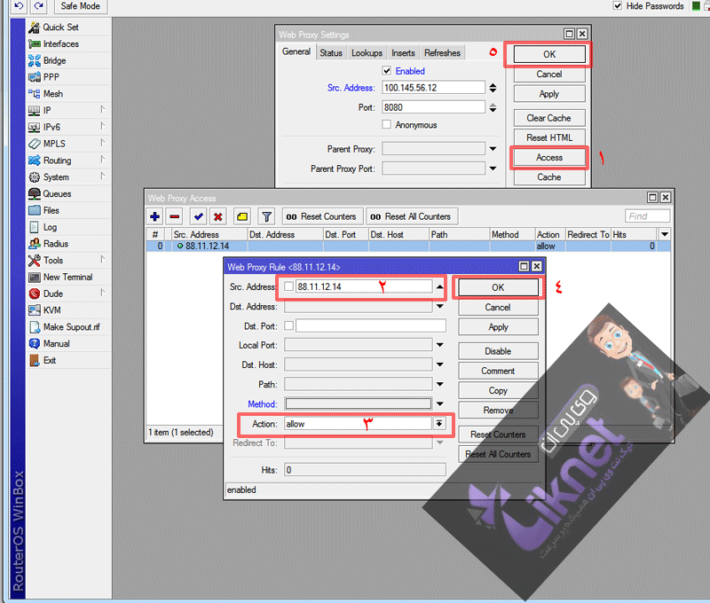 کانفیگ http proxy در Mikrotik