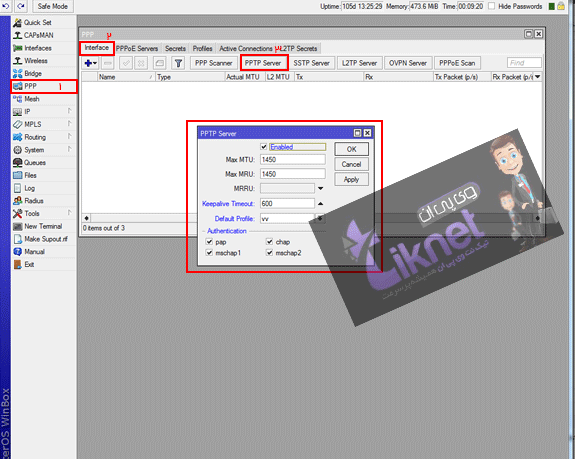 کانفیگ vpn pptp در Mikrotik 4