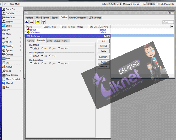 کانفیگ vpn pptp در میکروتیک 3