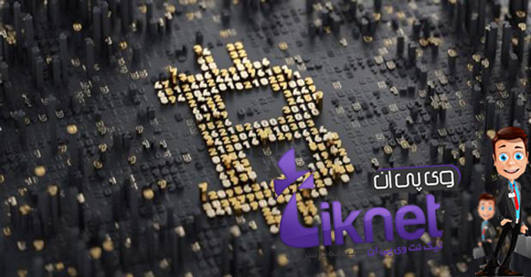 ارز بیت کوین چیست و چگونه کار می‌کند