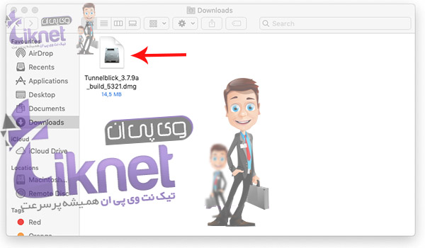 آموزش نصب OPENVPN برای مک او اس